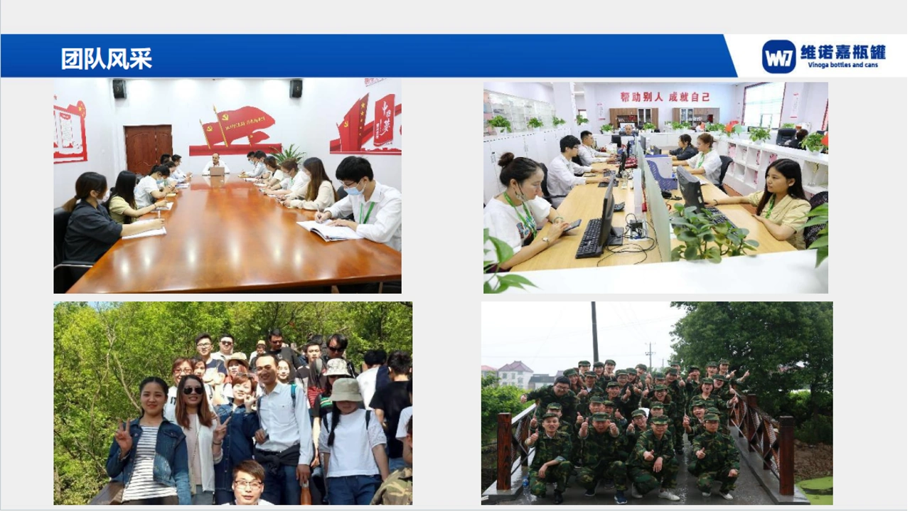 Our team in the catalogue