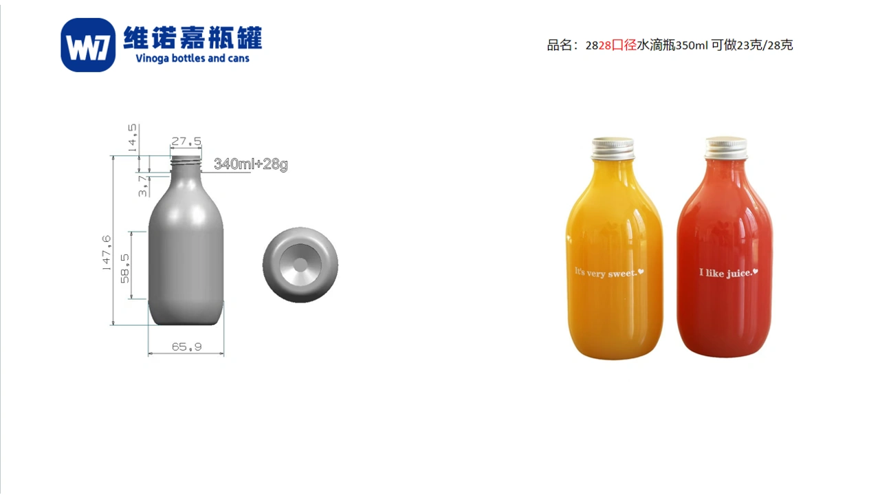 28 mm neck Teardrop Bottle · Product image