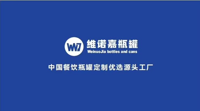 Blue reverse side of the Vinoga business card